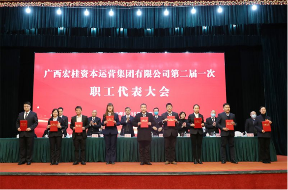 OB视讯·(中国游)官方网站