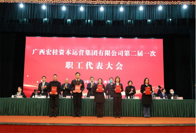 OB视讯·(中国游)官方网站