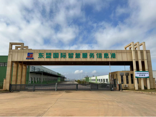 OB视讯·(中国游)官方网站