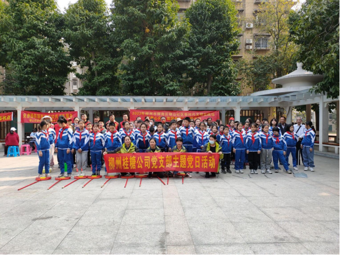 OB视讯·(中国游)官方网站