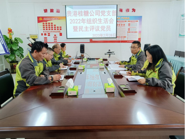 OB视讯·(中国游)官方网站