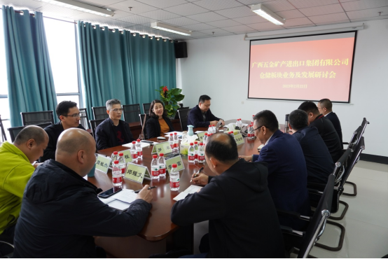 OB视讯·(中国游)官方网站