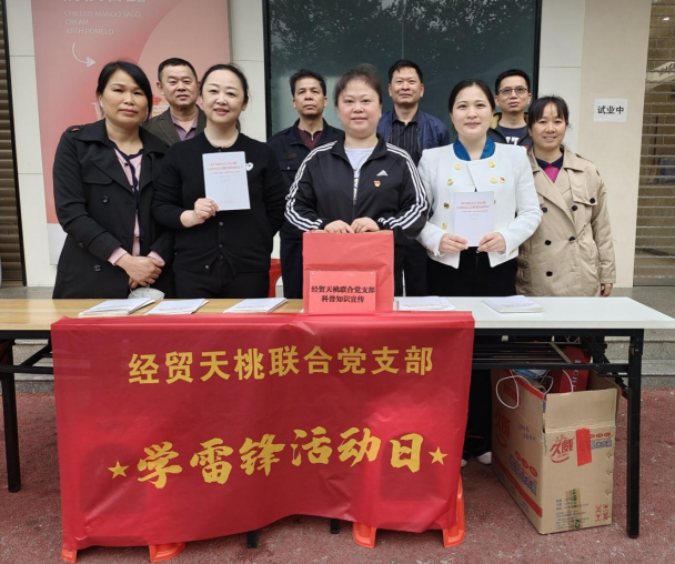 OB视讯·(中国游)官方网站