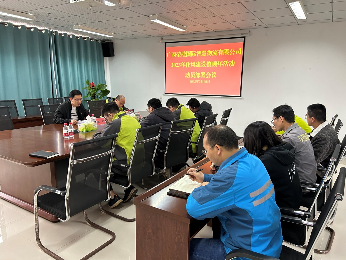 OB视讯·(中国游)官方网站