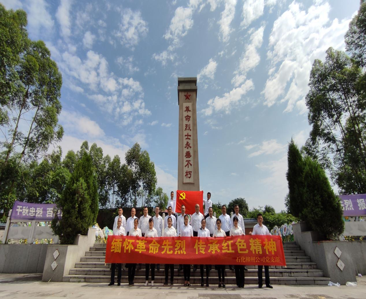 OB视讯·(中国游)官方网站