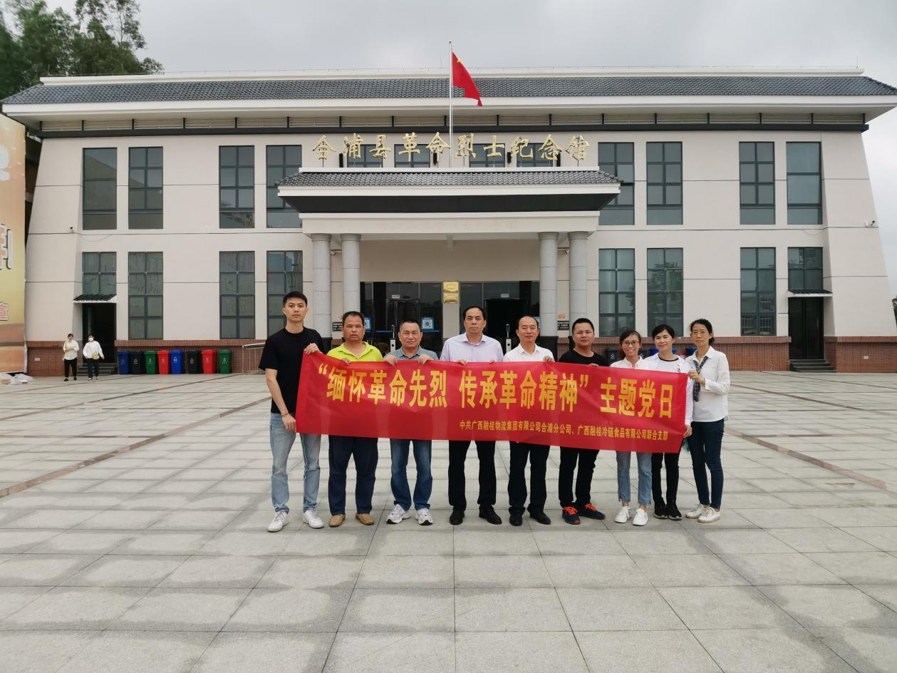 OB视讯·(中国游)官方网站