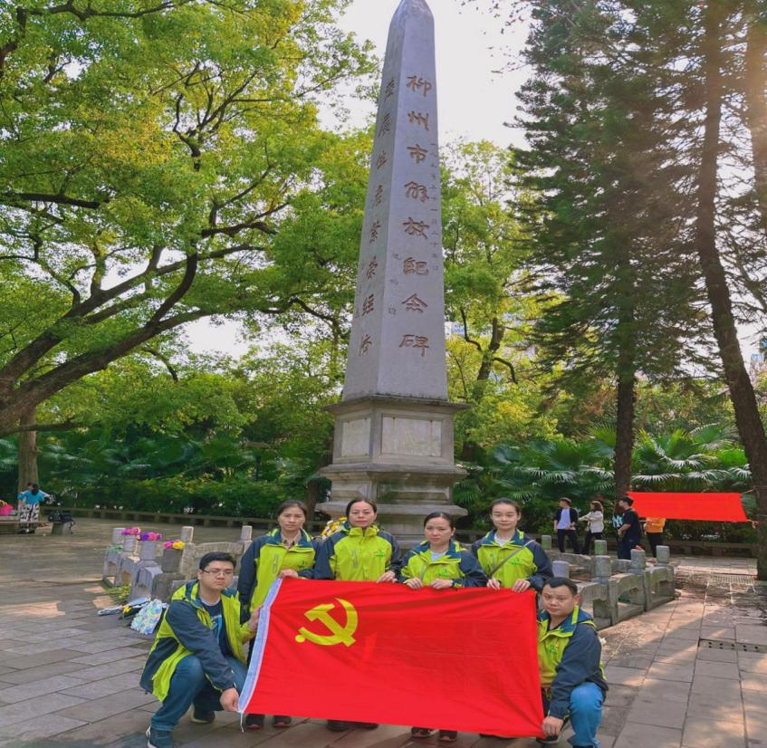 OB视讯·(中国游)官方网站