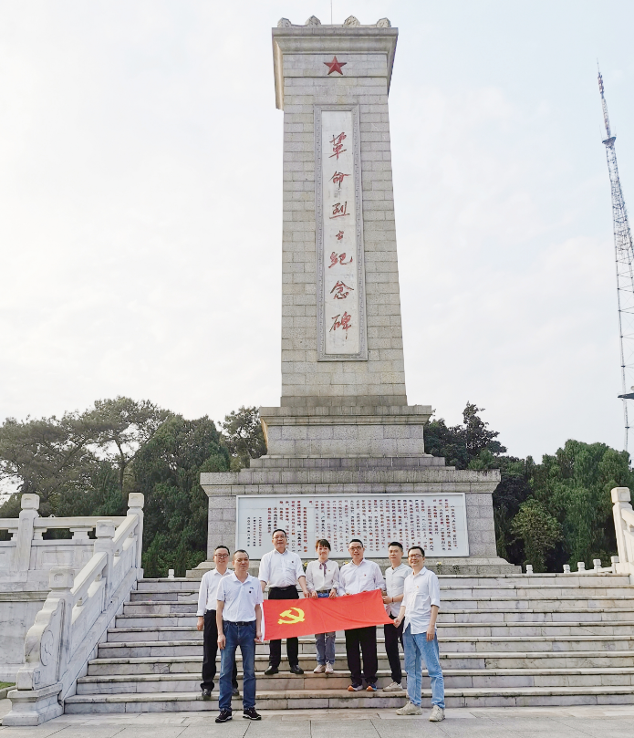 OB视讯·(中国游)官方网站