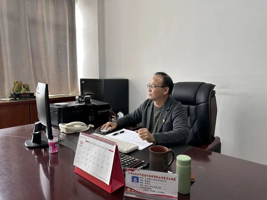 OB视讯·(中国游)官方网站