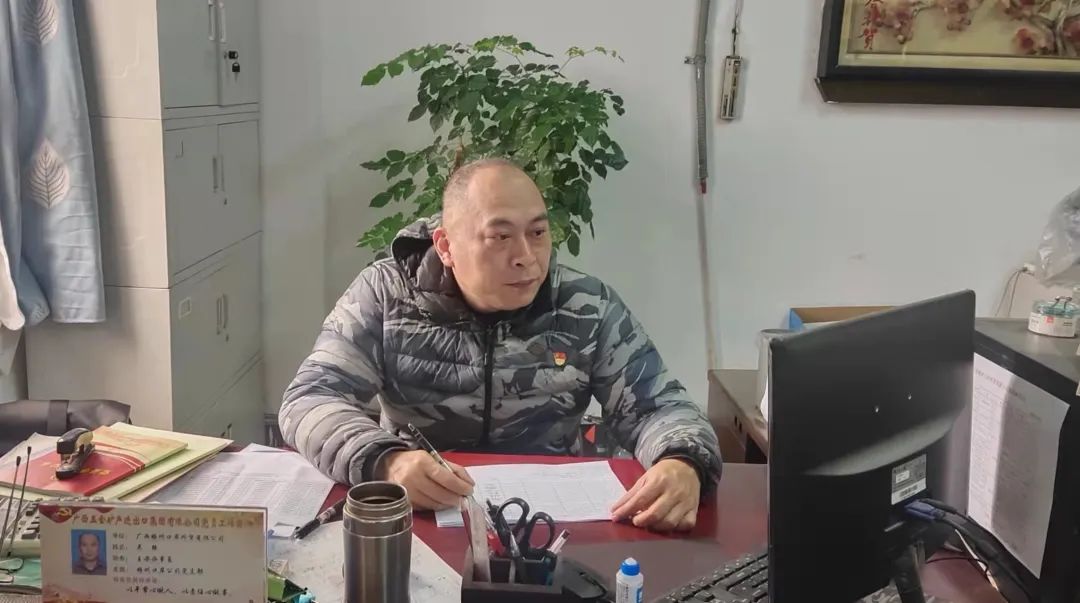 OB视讯·(中国游)官方网站