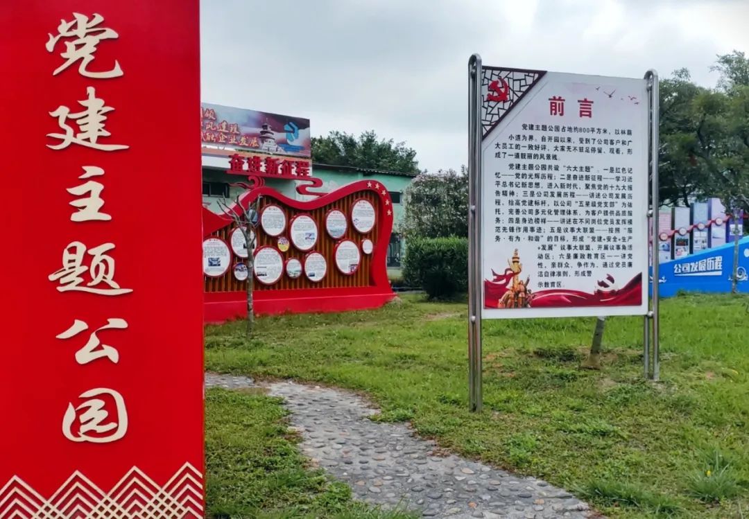 OB视讯·(中国游)官方网站