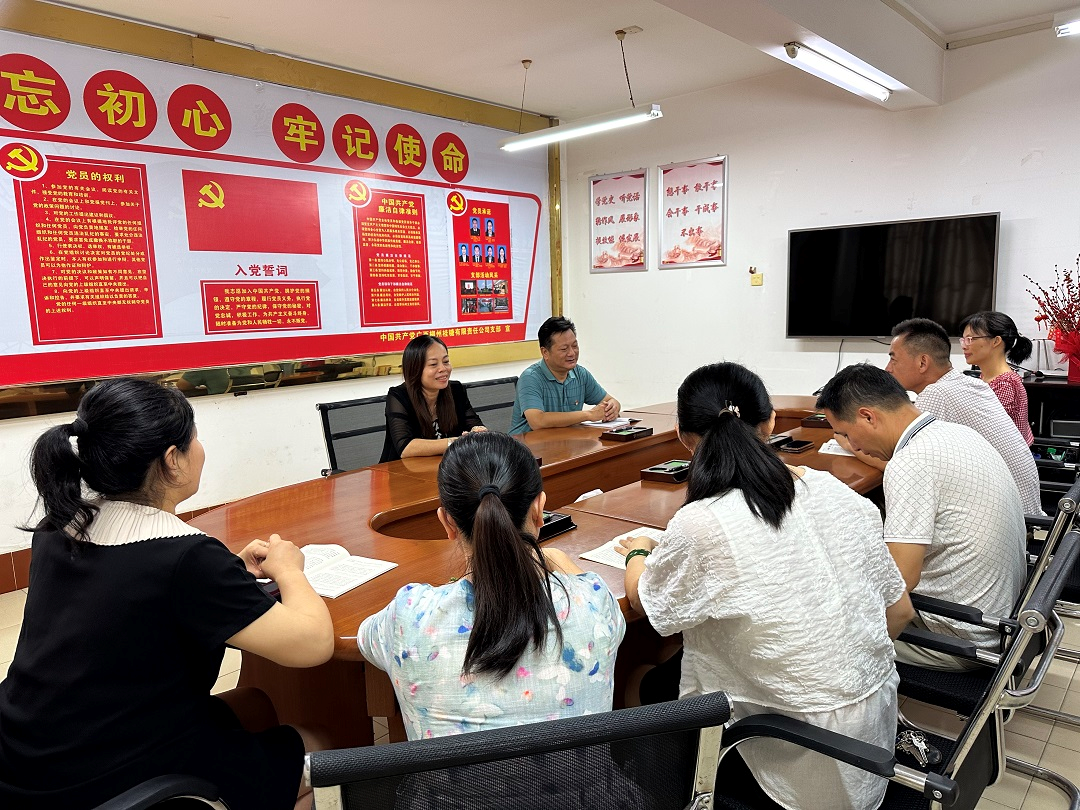 OB视讯·(中国游)官方网站