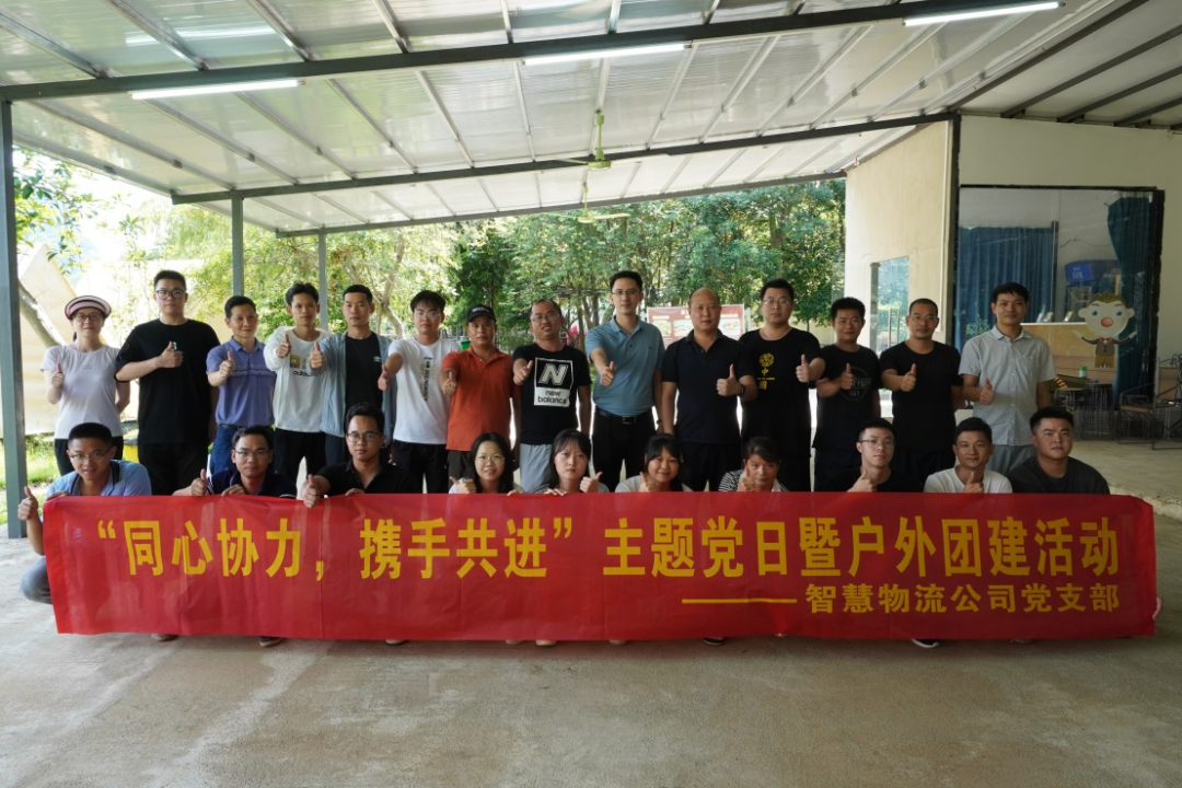 OB视讯·(中国游)官方网站