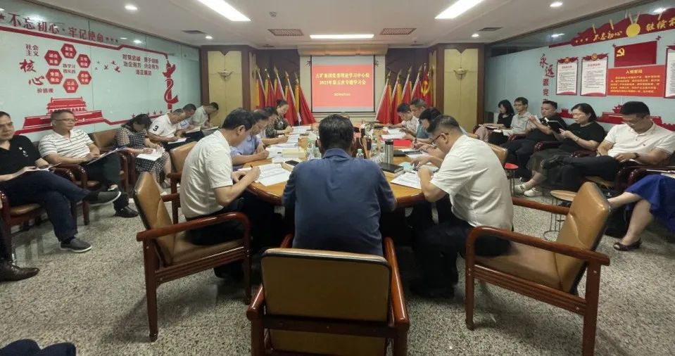 OB视讯·(中国游)官方网站