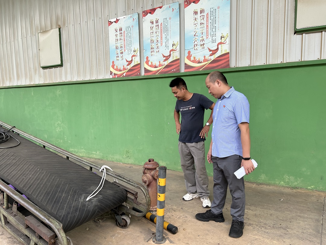 OB视讯·(中国游)官方网站