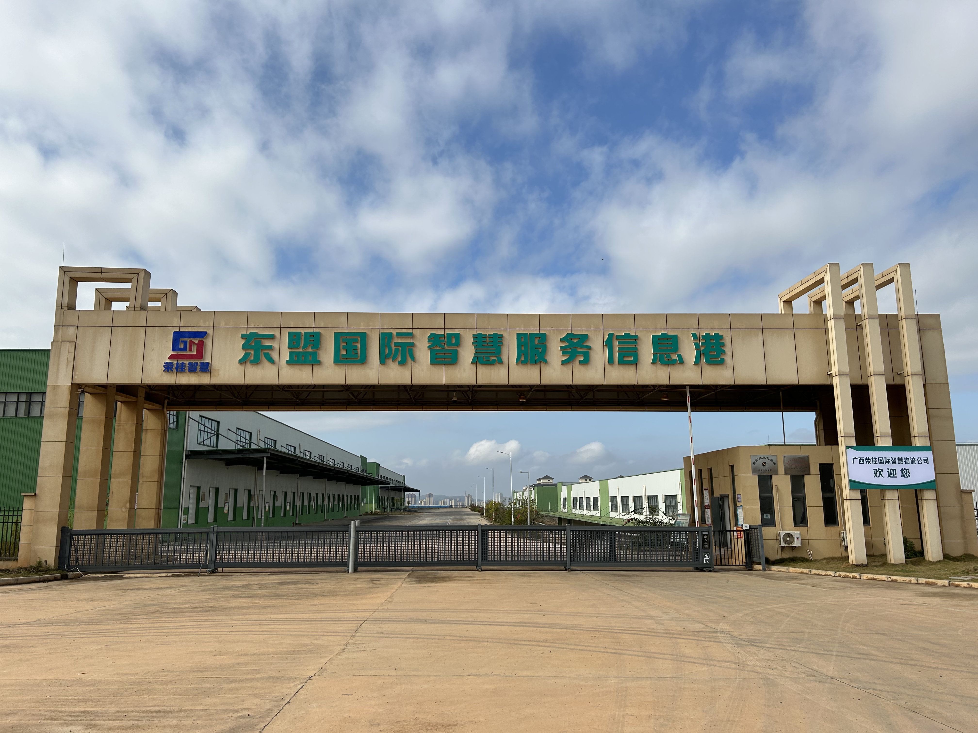 OB视讯·(中国游)官方网站