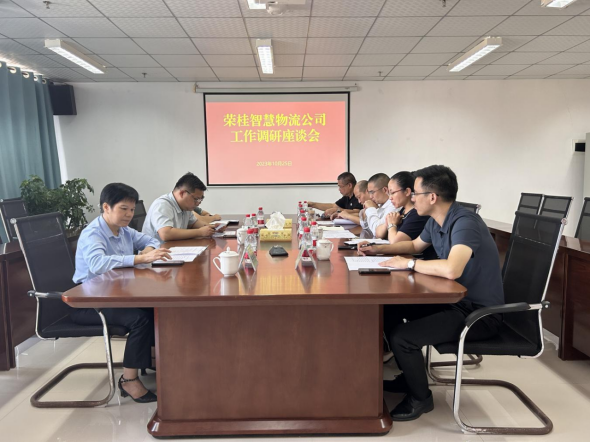 OB视讯·(中国游)官方网站