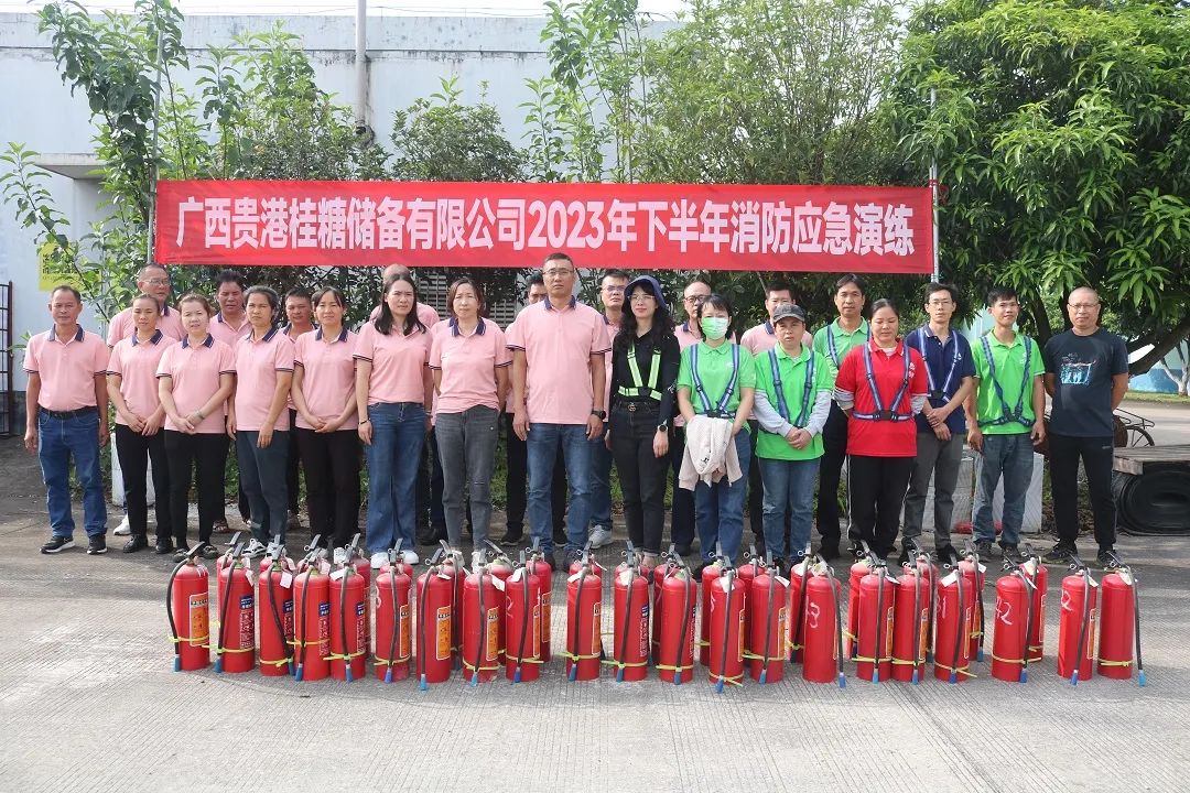 OB视讯·(中国游)官方网站