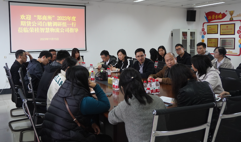 OB视讯·(中国游)官方网站