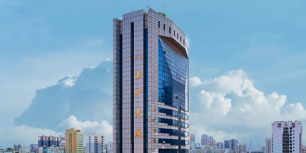 OB视讯·(中国游)官方网站