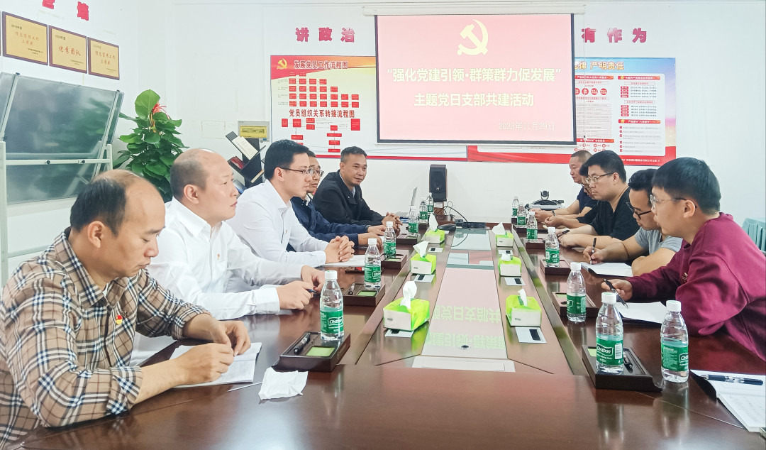 OB视讯·(中国游)官方网站