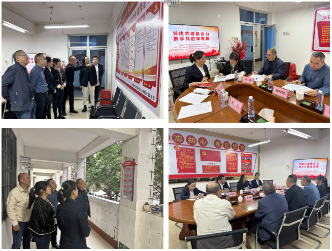 OB视讯·(中国游)官方网站