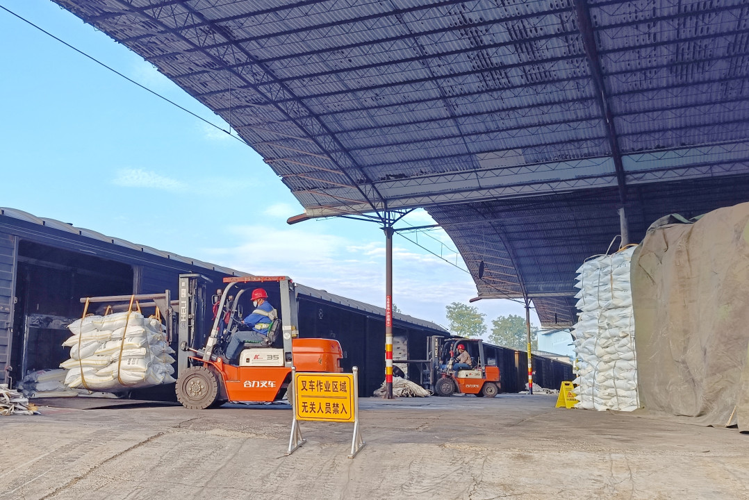 OB视讯·(中国游)官方网站