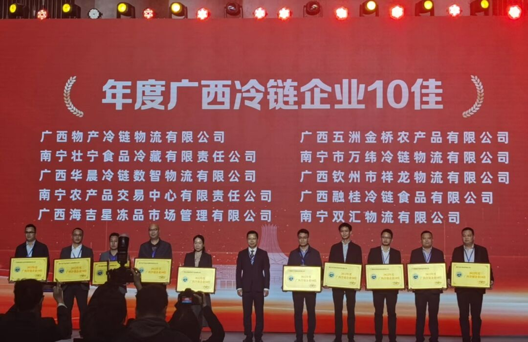 OB视讯·(中国游)官方网站