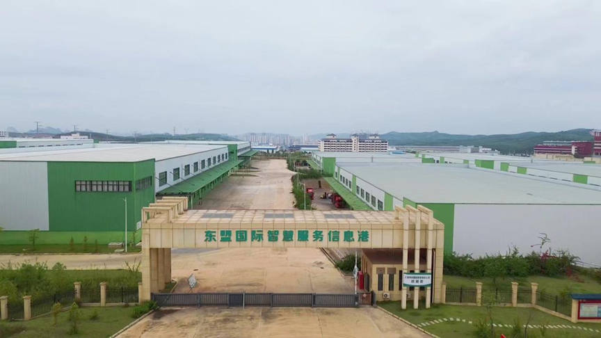 OB视讯·(中国游)官方网站