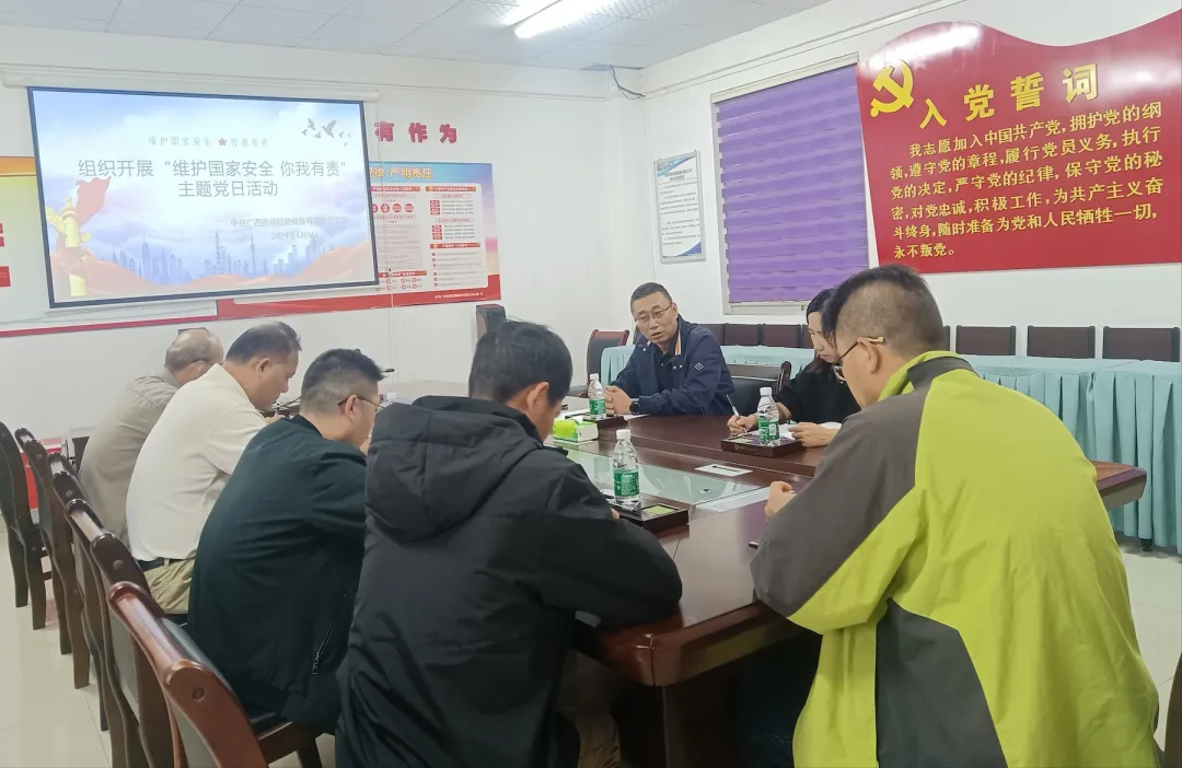 OB视讯·(中国游)官方网站