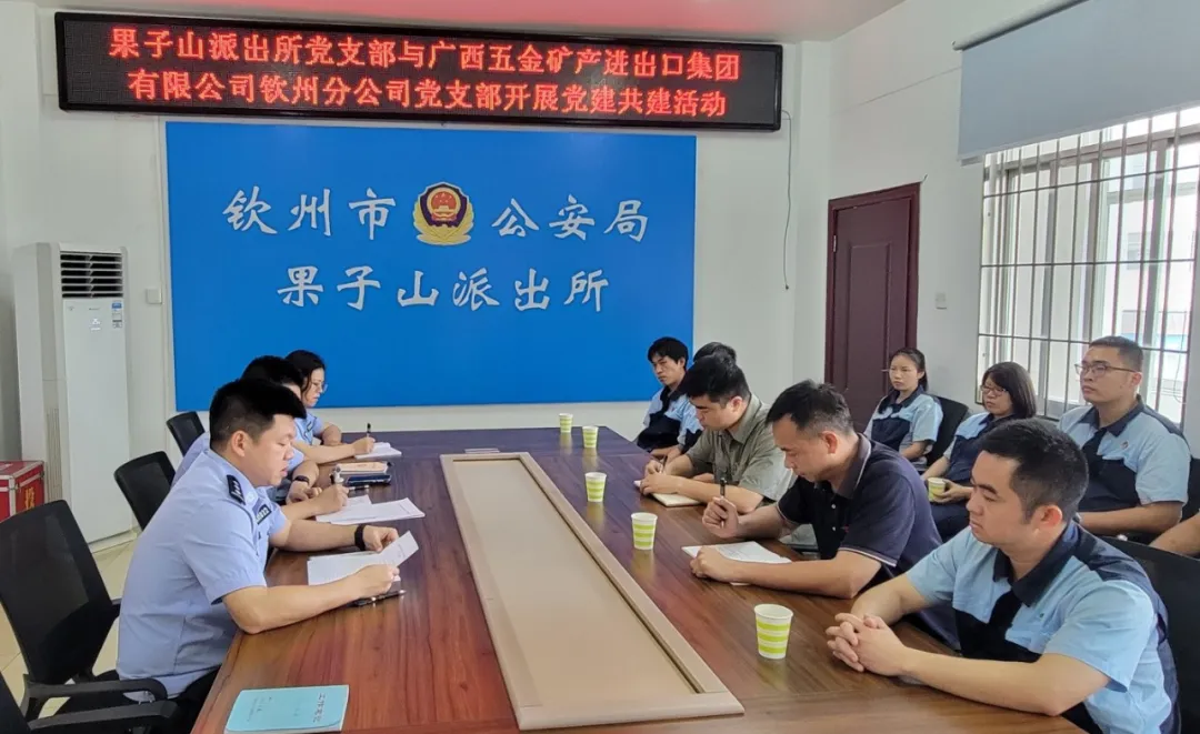 OB视讯·(中国游)官方网站