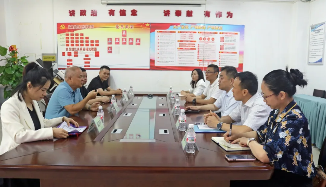 OB视讯·(中国游)官方网站