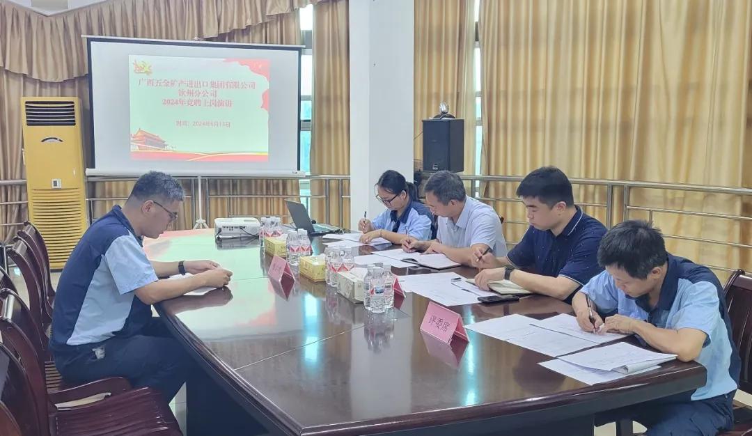 OB视讯·(中国游)官方网站