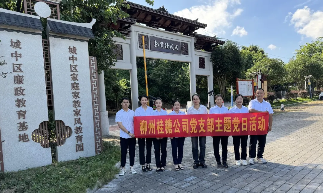 OB视讯·(中国游)官方网站