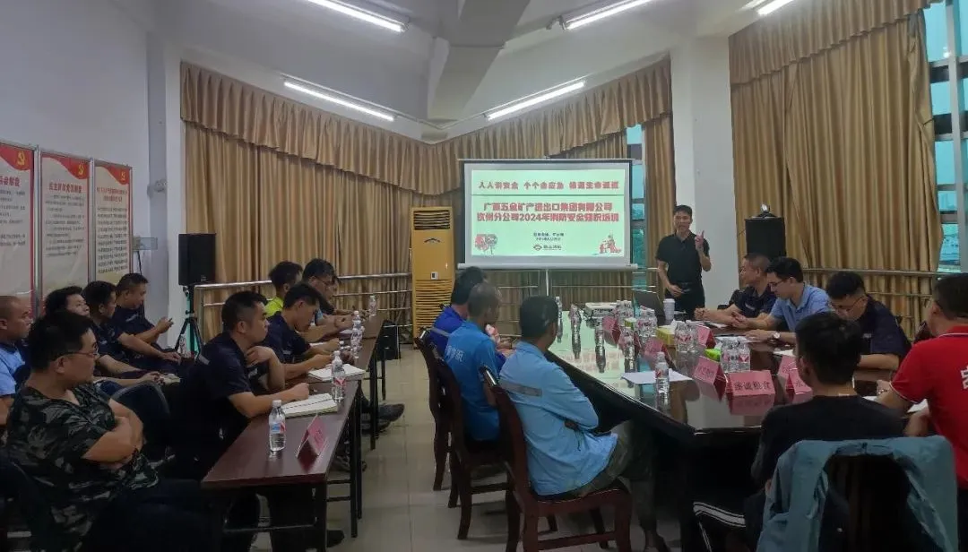 OB视讯·(中国游)官方网站