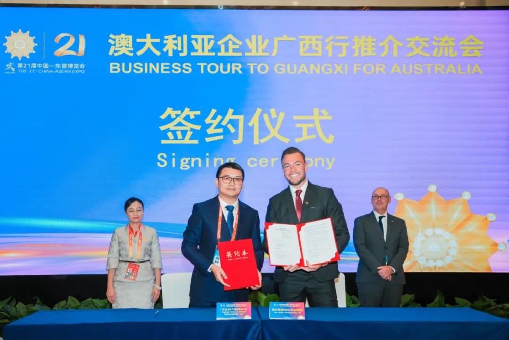 OB视讯·(中国游)官方网站