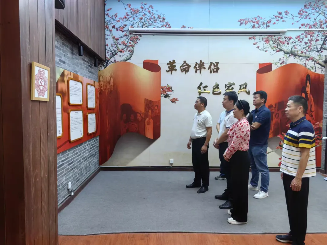 支部建设 | “传承红色家风，，，践行初心使命”经贸公司、广贸公司联合党支部开展弘扬优良家风主题党日运动