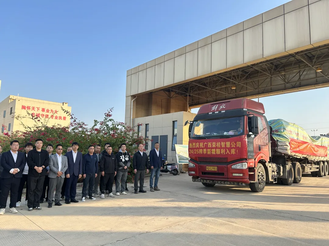 OB视讯·(中国游)官方网站