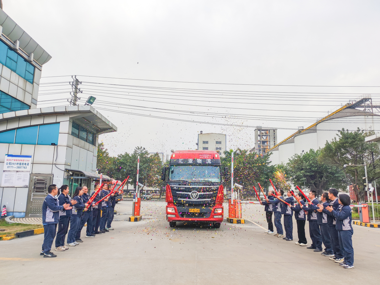 国企品牌 | OB视讯钦州分公司实现开榨即入库，，，高效启动2024/2025榨季食糖收储