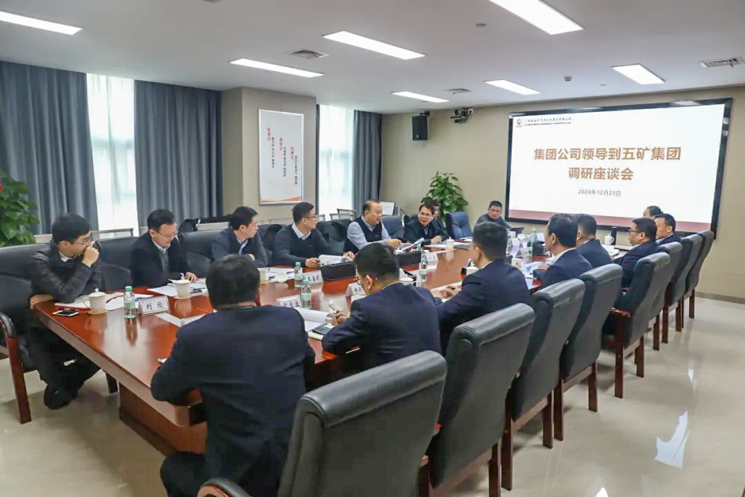 守正立异 深化高效能刷新！集团公司党委书记、董事长刘鑫到OB视讯集团调研