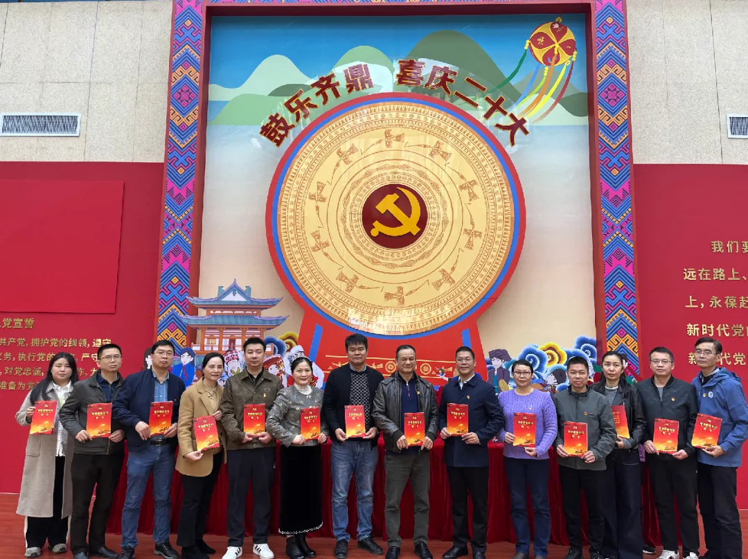 支部建设 | 经贸公司、广贸公司联合党支部开展“状畎红色足迹，，，铭刻政治初心”主题党日运动