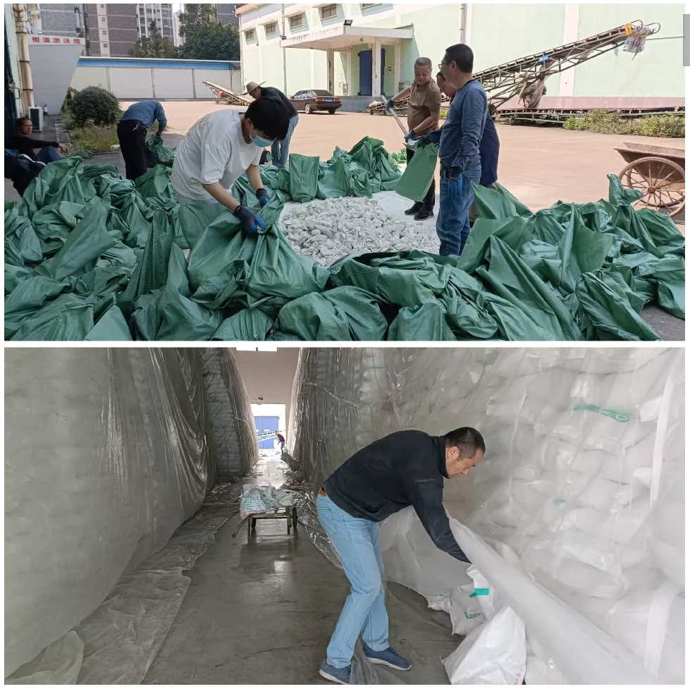 OB视讯·(中国游)官方网站