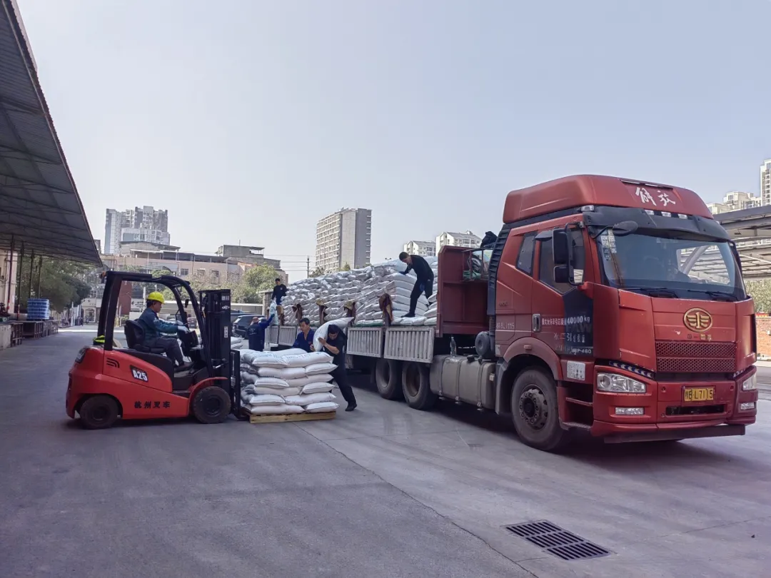 OB视讯·(中国游)官方网站