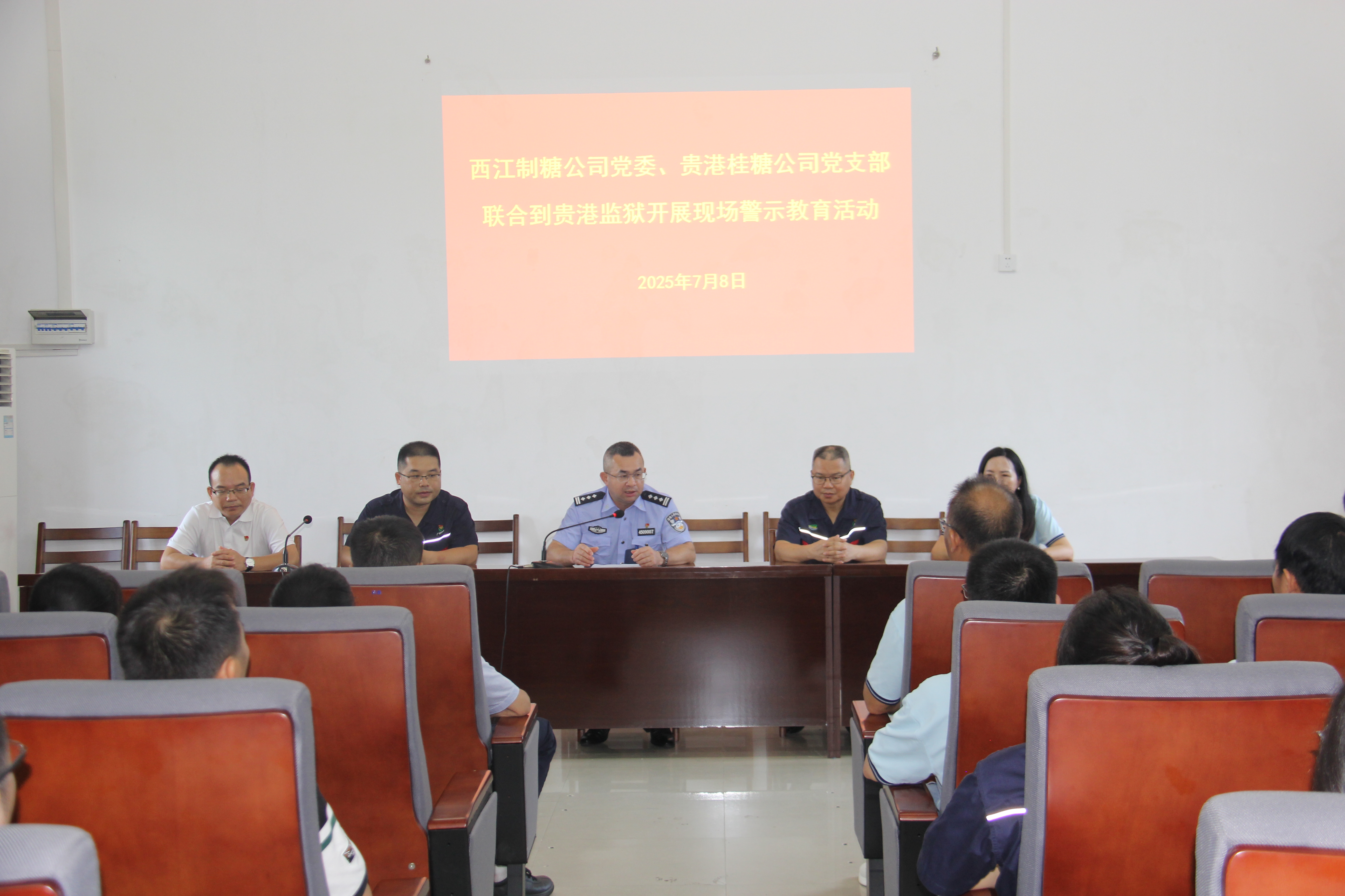 OB视讯·(中国游)官方网站