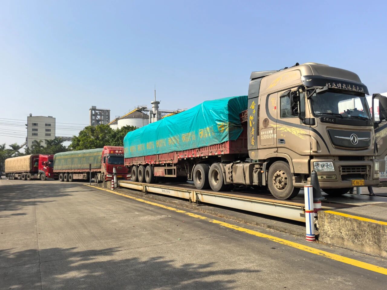 OB视讯·(中国游)官方网站