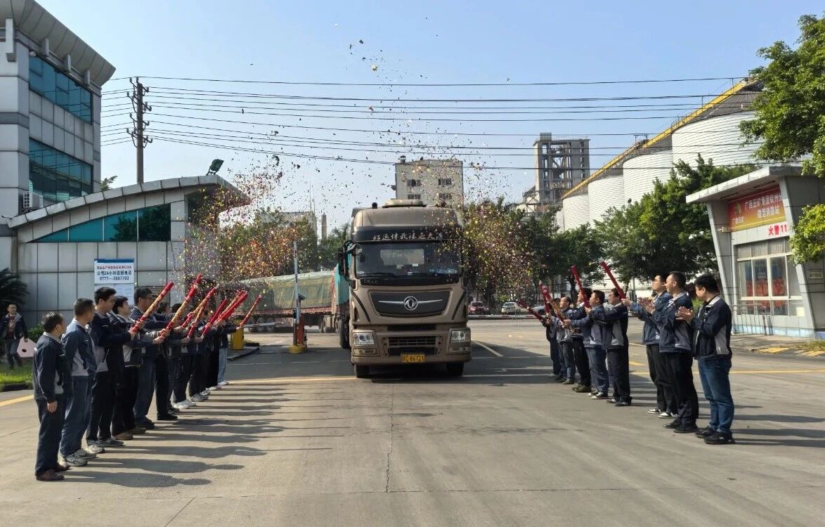 OB视讯·(中国游)官方网站